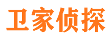 台江捉小三公司